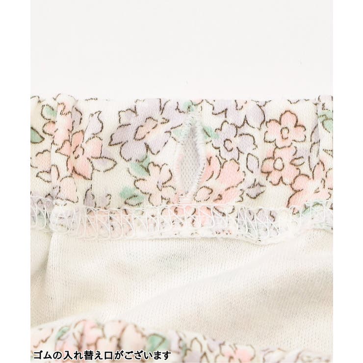【リンク】小花柄前あきパジャマ | F.O.Online Store | 詳細画像9 