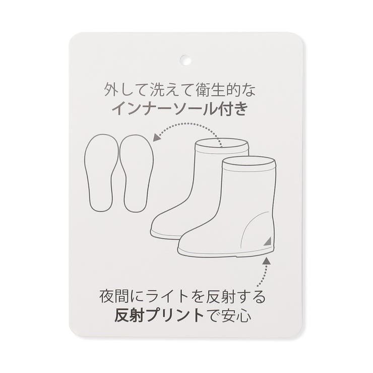 キラキラレインシューズ | F.O.Online Store | 詳細画像10 