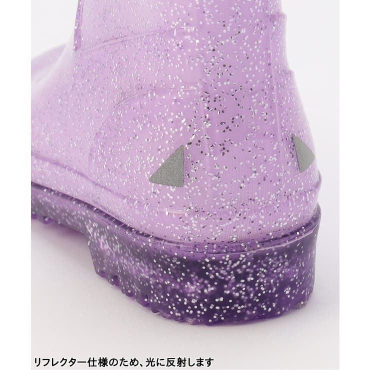 キラキラレインシューズ | F.O.Online Store | 詳細画像6 
