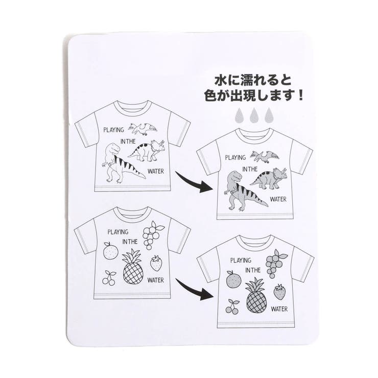 スプラッシュガラデルTシャツ | F.O.Online Store | 詳細画像17 
