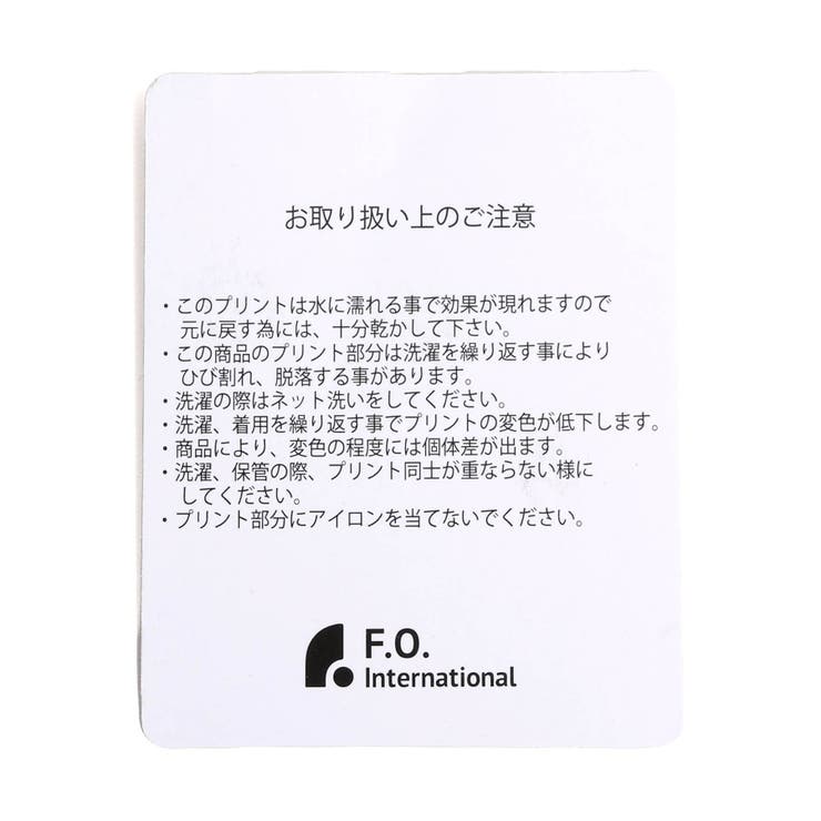 スプラッシュガラデルTシャツ | F.O.Online Store | 詳細画像18 