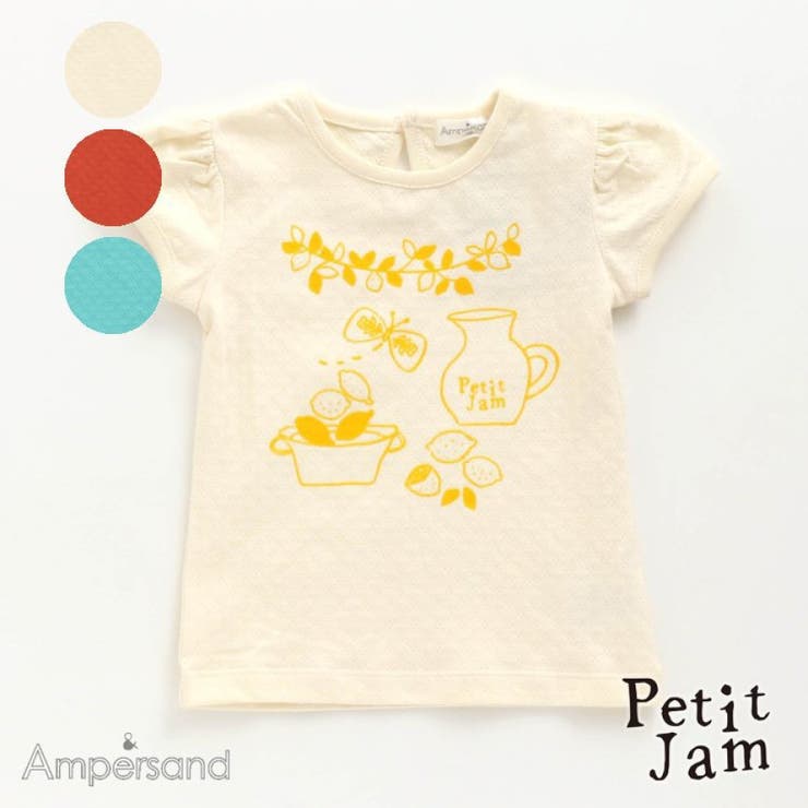 PetitJam女児3色3柄Tシャツ[品番：FOKK0004711]｜F.O.Online Store