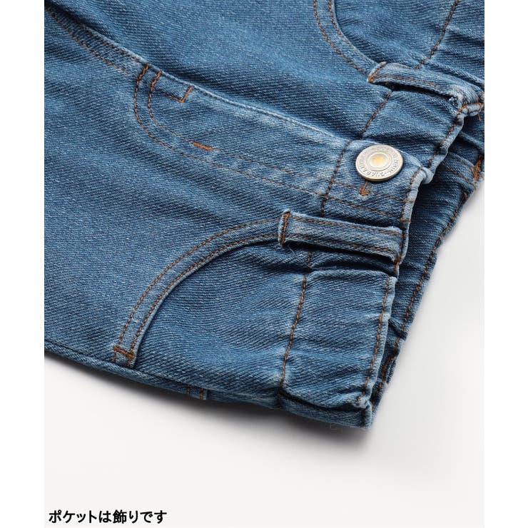 丈夫なニットツイルパンツ  7分丈 | F.O.Online Store | 詳細画像5 