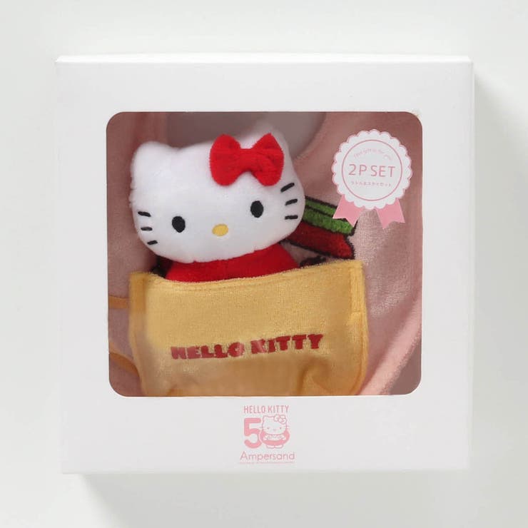 ハローキティ 50周年記念 ラトル＆スタイセット[品番