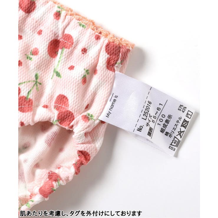 バラエティメッシュショーツA | F.O.Online Store | 詳細画像5 