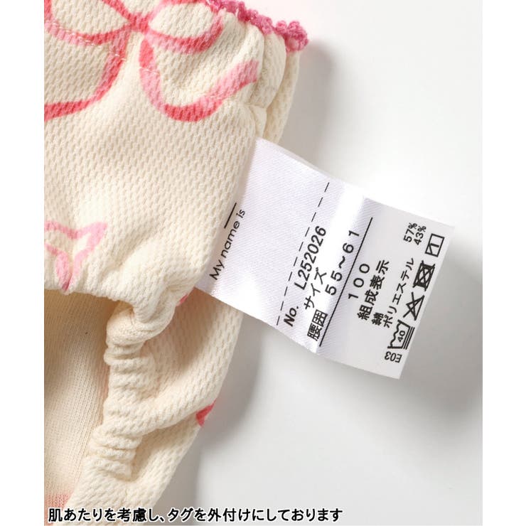 バラエティメッシュショーツB | F.O.Online Store | 詳細画像5 