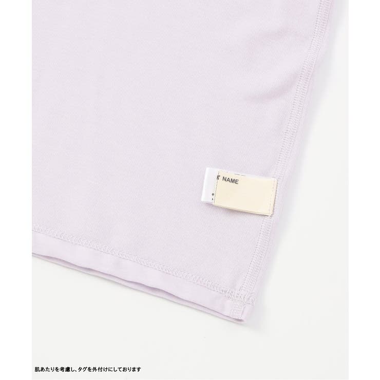 サラサラかくれんぼインナー タンクトップ | F.O.Online Store | 詳細画像9 