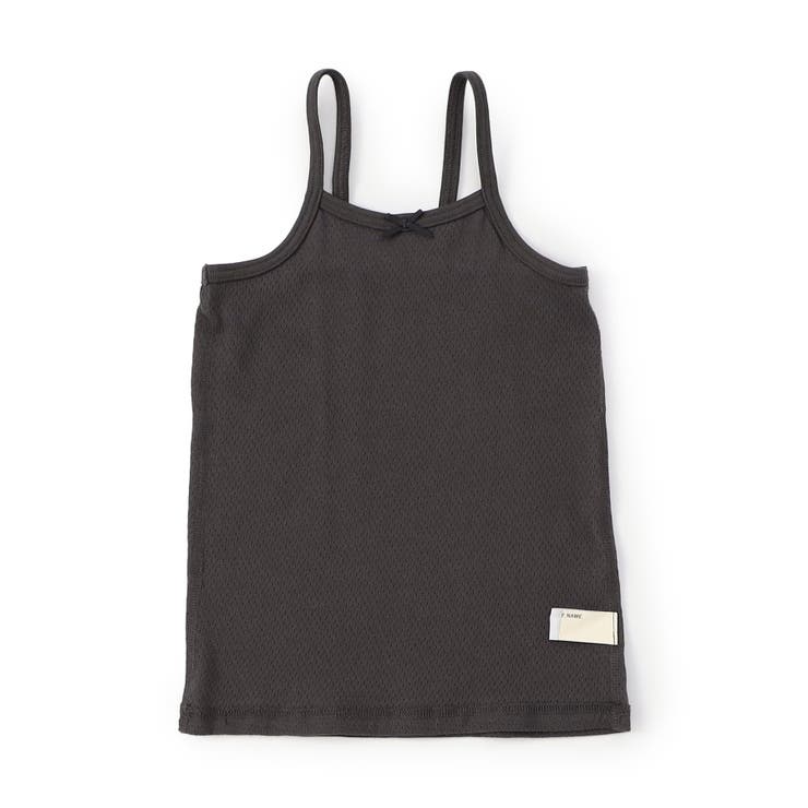 チャコール | メッシュかくれんぼインナー キャミソール | F.O.Online Store
