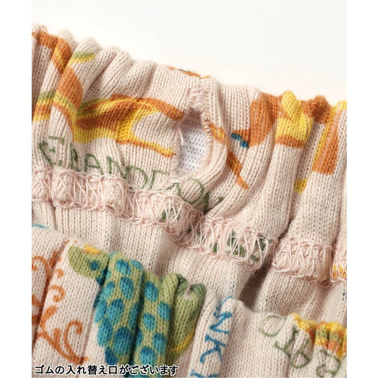きょうりゅう柄パジャマ | F.O.Online Store | 詳細画像7 