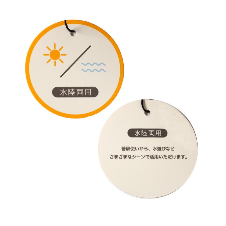 PEANUTS水陸両用パンツ | F.O.Online Store | 詳細画像12 