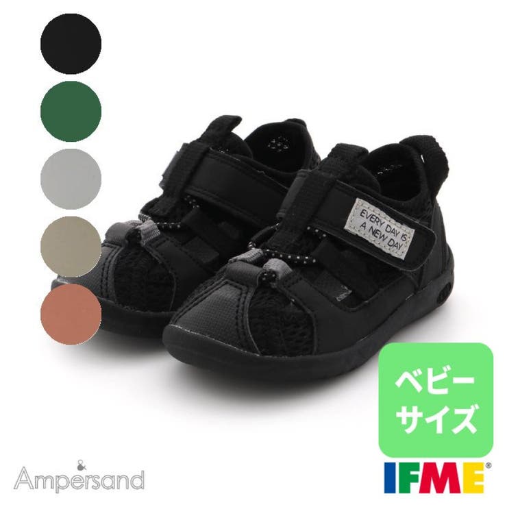 IFME イフミー Ampersand アンパサンド サンダル - サンダル