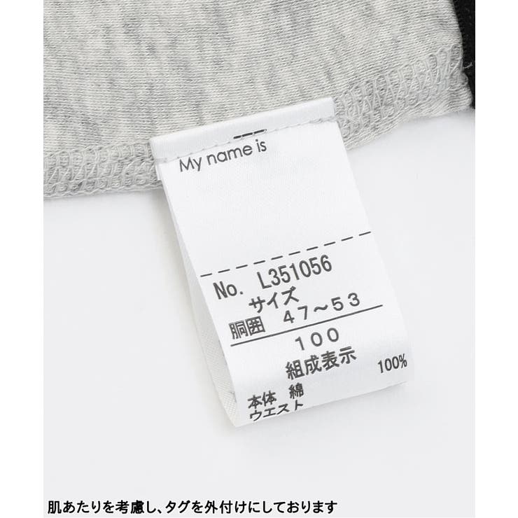 無地ボクサーパンツ | F.O.Online Store | 詳細画像5 