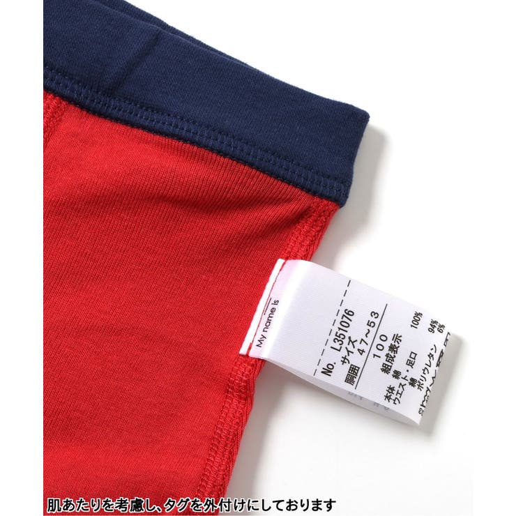 カレッジバックプリントボクサーパンツ | F.O.Online Store | 詳細画像6 