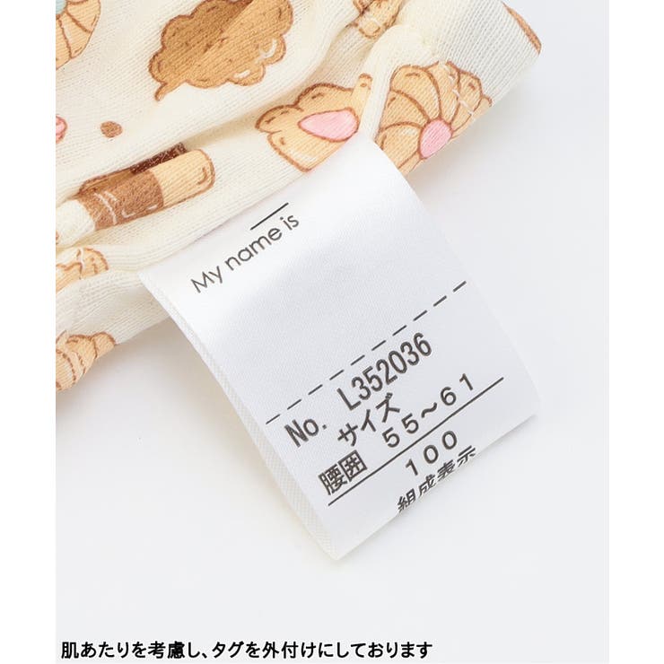 バラエティショーツA | F.O.Online Store | 詳細画像4 