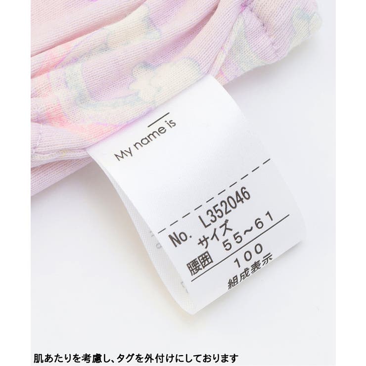 ふんわり柄ショーツ | F.O.Online Store | 詳細画像4 