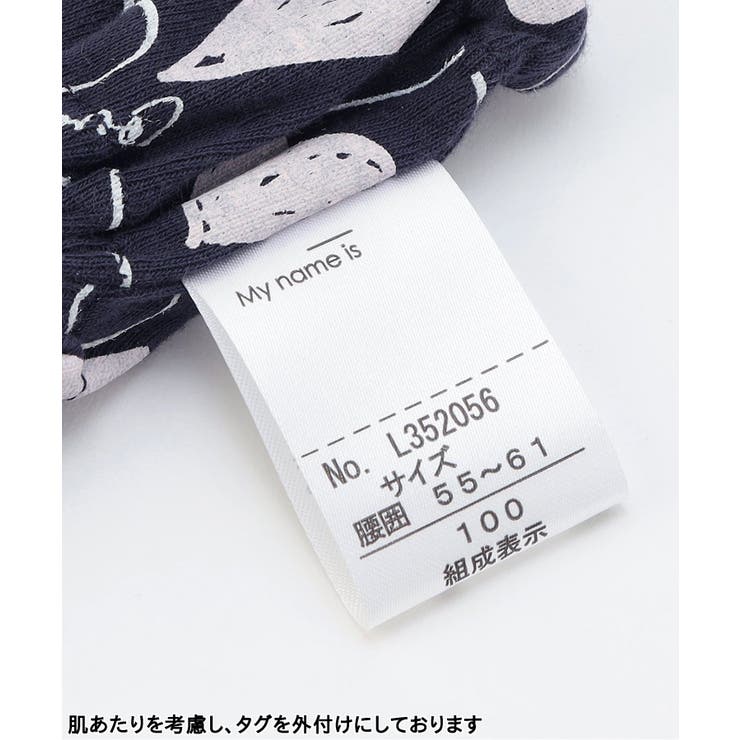 ハート柄ショーツ | F.O.Online Store | 詳細画像5 