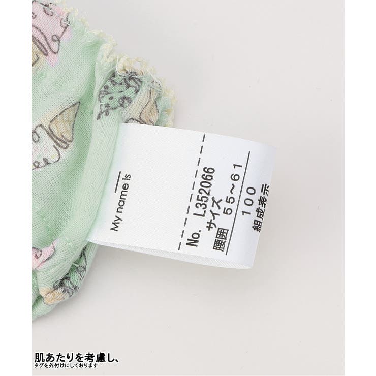 バラエティショーツB | F.O.Online Store | 詳細画像6 