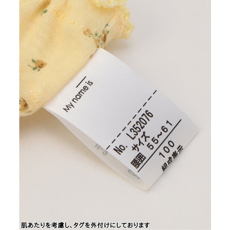 小花柄ショーツ | F.O.Online Store | 詳細画像6 