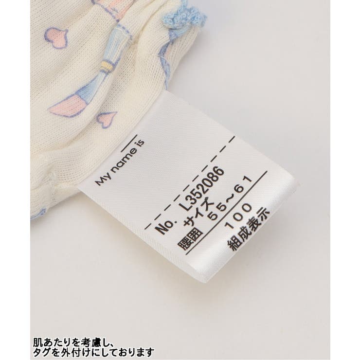 バラエティショーツC | F.O.Online Store | 詳細画像4 