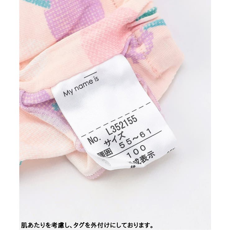 プレミアムショーツ | F.O.Online Store | 詳細画像7 