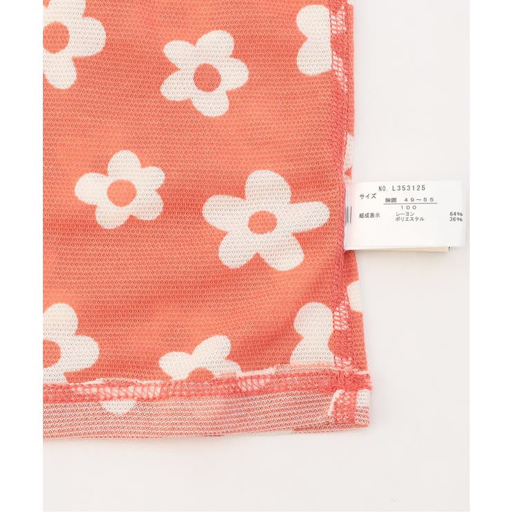 機能性インナー（キャミソール）_接触冷感_吸水速乾 | F.O.Online Store | 詳細画像9 