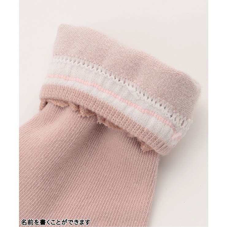 フリルリボン ソックス | F.O.Online Store | 詳細画像3 