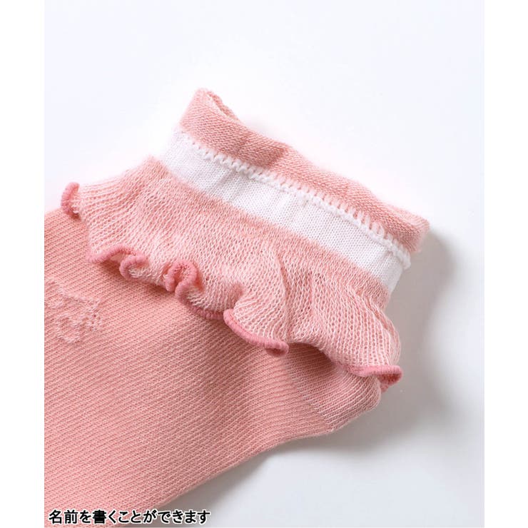 サクランボ柄針抜き アンクルソックス | F.O.Online Store | 詳細画像3 