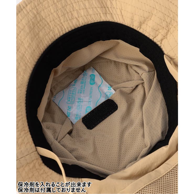 ひんやりアウトドアメッシュハット UVカット 接触冷感 | F.O.Online Store | 詳細画像8 