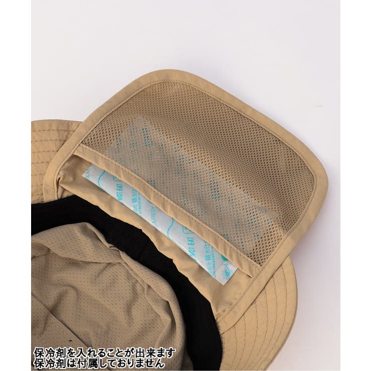 ひんやりアウトドアメッシュハット UVカット 接触冷感 | F.O.Online Store | 詳細画像9 