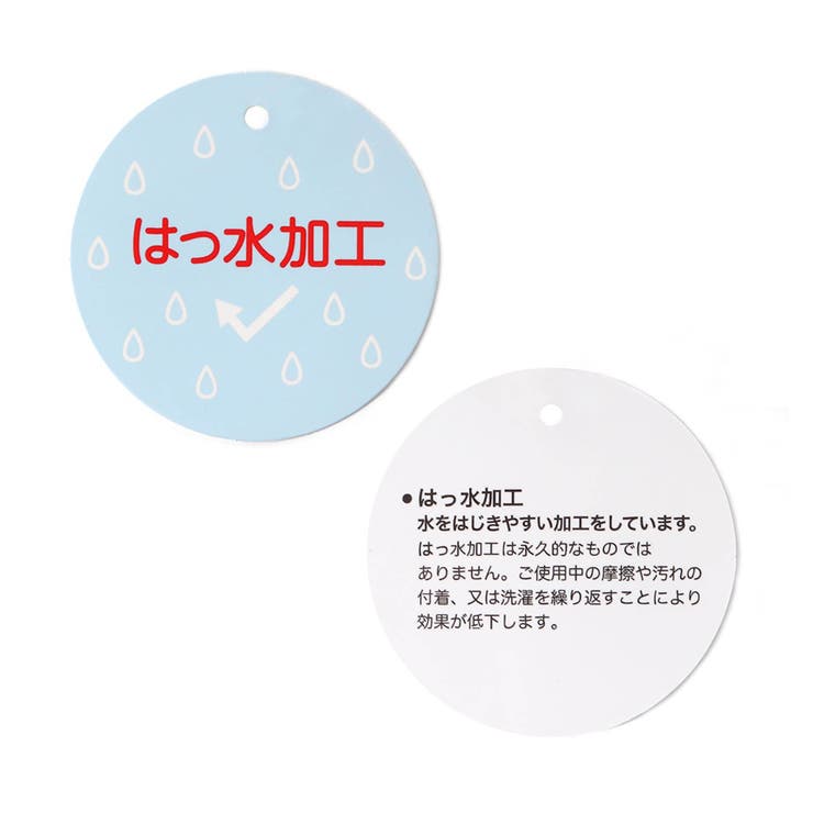 ライトダウンコート | F.O.Online Store | 詳細画像10 