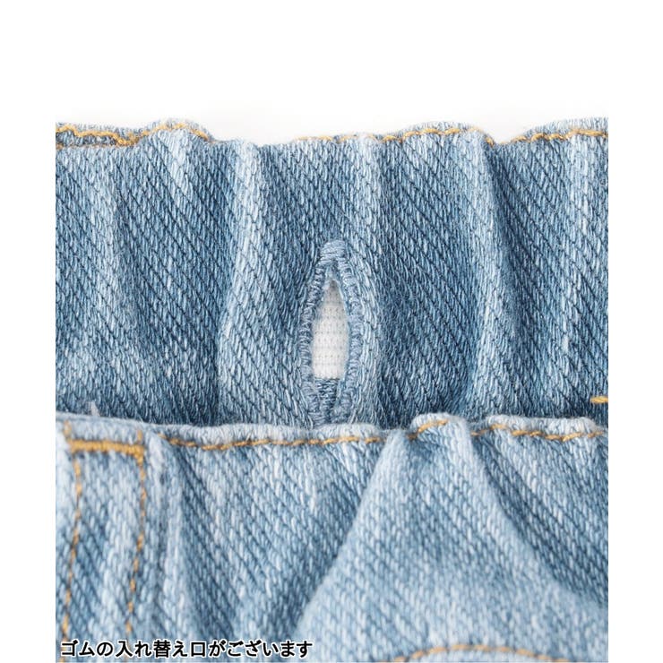 ニットバレルパンツ | F.O.Online Store | 詳細画像10 