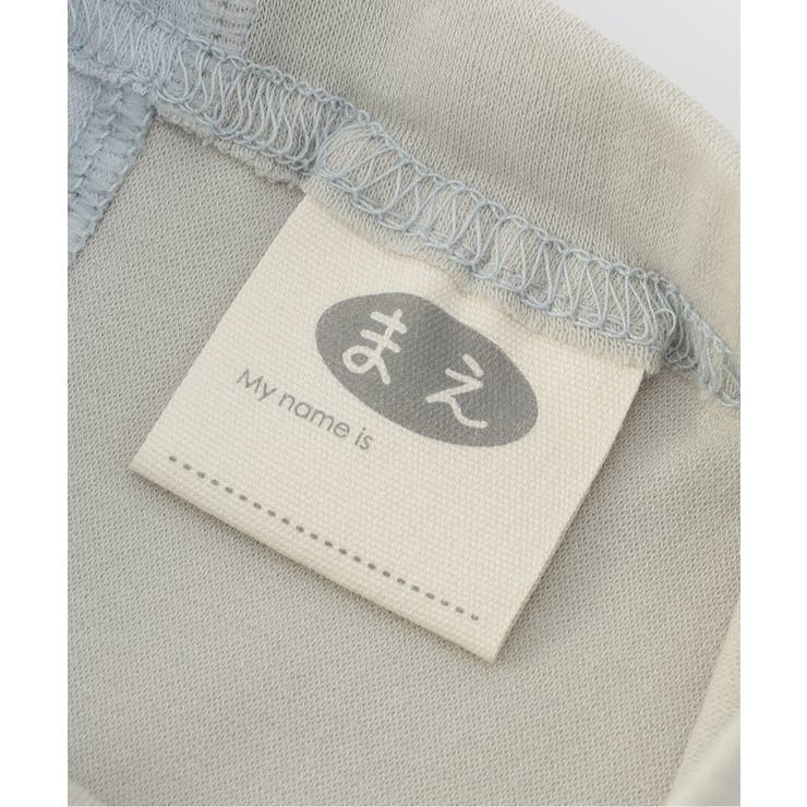 あったかレギンス | F.O.Online Store | 詳細画像9 