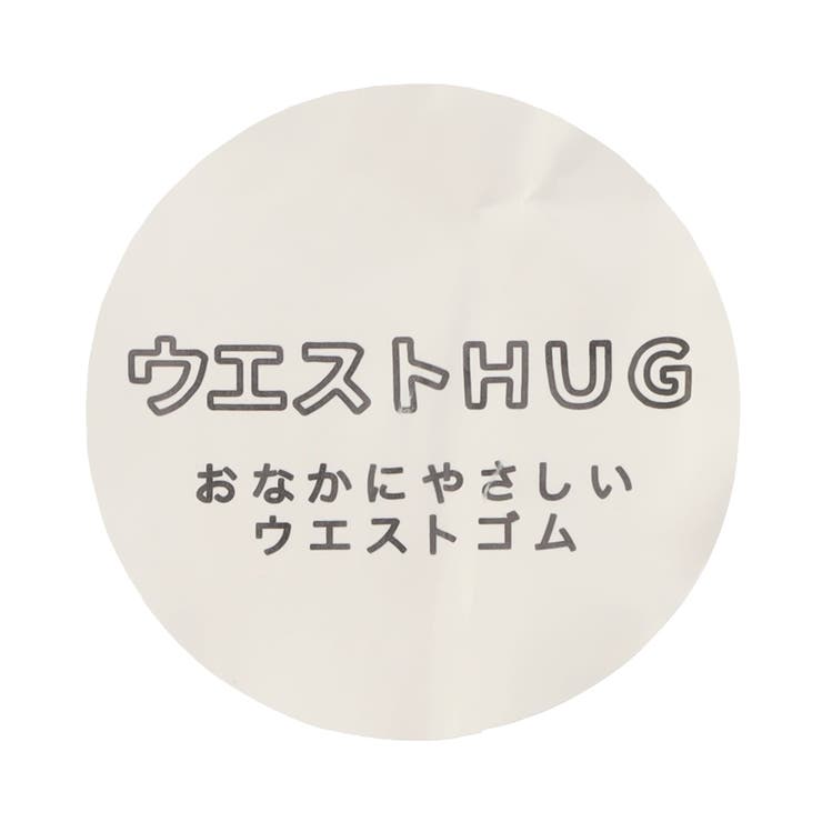ハートケーブルレギンス | F.O.Online Store | 詳細画像4 