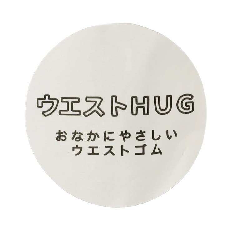 ケーブル編みソックス付きレギンス | F.O.Online Store | 詳細画像5 