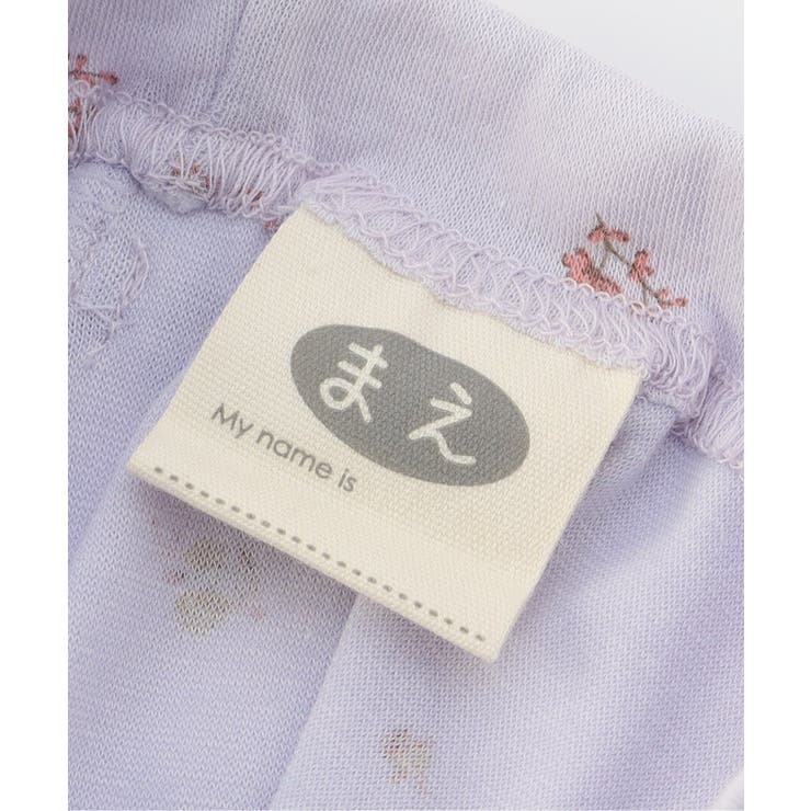 あったかペチパンツ | F.O.Online Store | 詳細画像8 