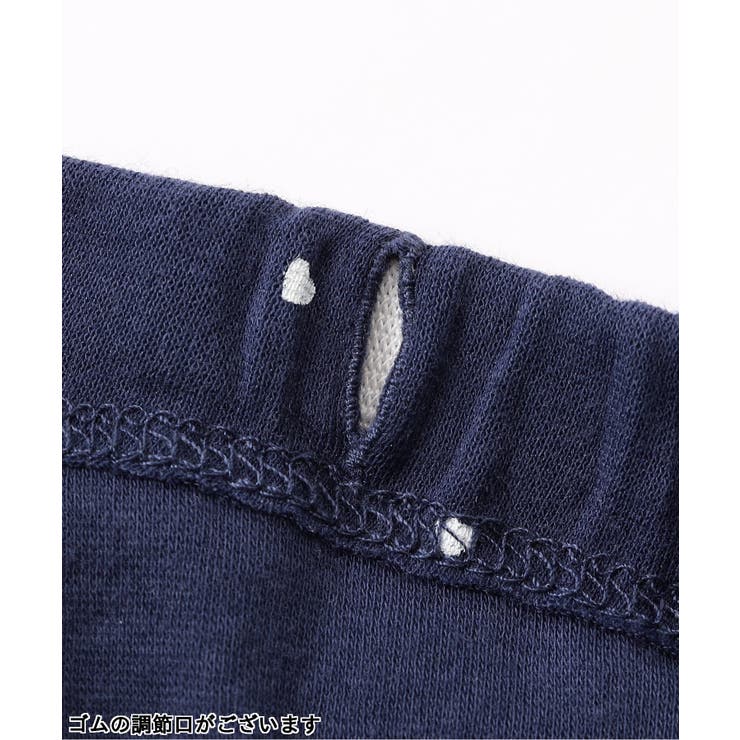 あったか ペチパンツ 吸湿発熱 | F.O.Online Store | 詳細画像4 