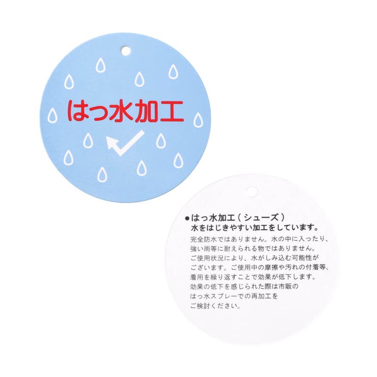 ボアブーツ 撥水 | F.O.Online Store | 詳細画像17 
