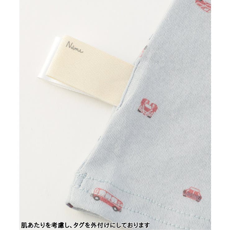 あったかかくれんぼインナーロングスリーブTシャツ | F.O.Online Store | 詳細画像15 