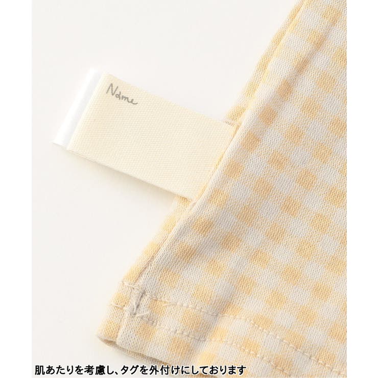 あったかこんにちはインナー | F.O.Online Store | 詳細画像6 