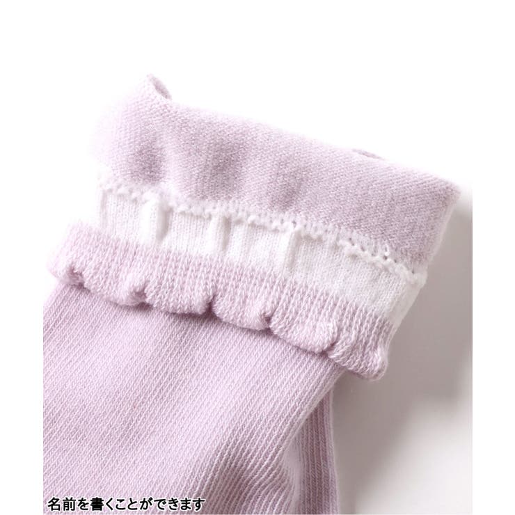 3つセットワンポイント刺繍ソックス | F.O.Online Store | 詳細画像3 
