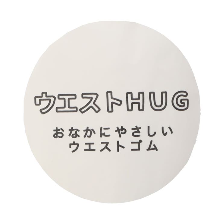 ケーブル編みタイツ | F.O.Online Store | 詳細画像10 