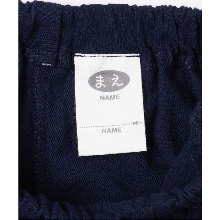 わくわくパジャマ | F.O.Online Store | 詳細画像6 