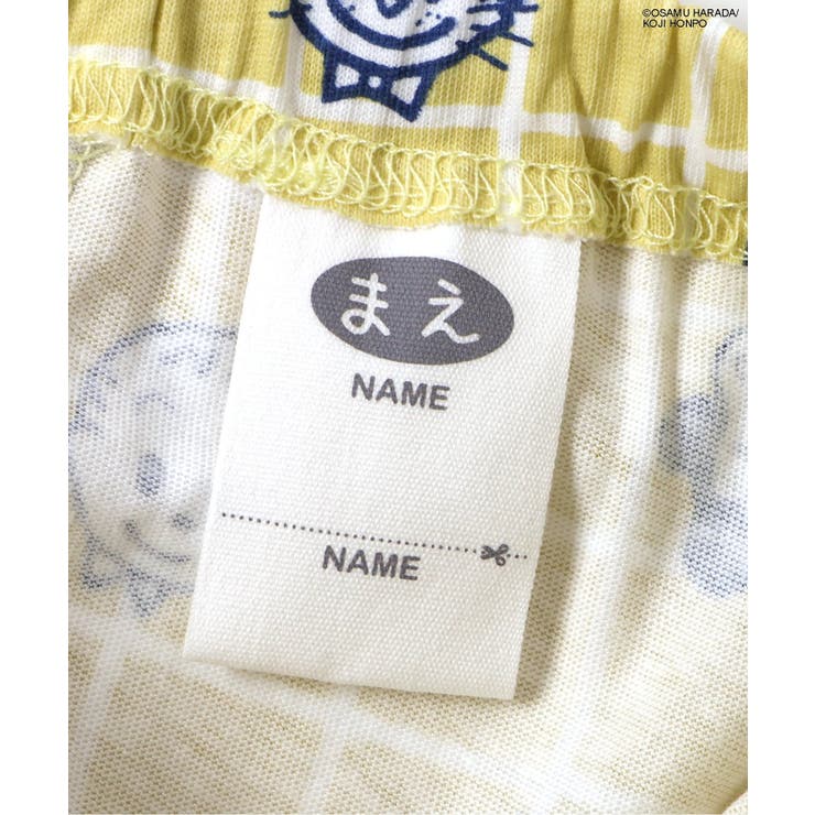 OSAMU GOODSコラボ パジャマ | F.O.Online Store | 詳細画像14 