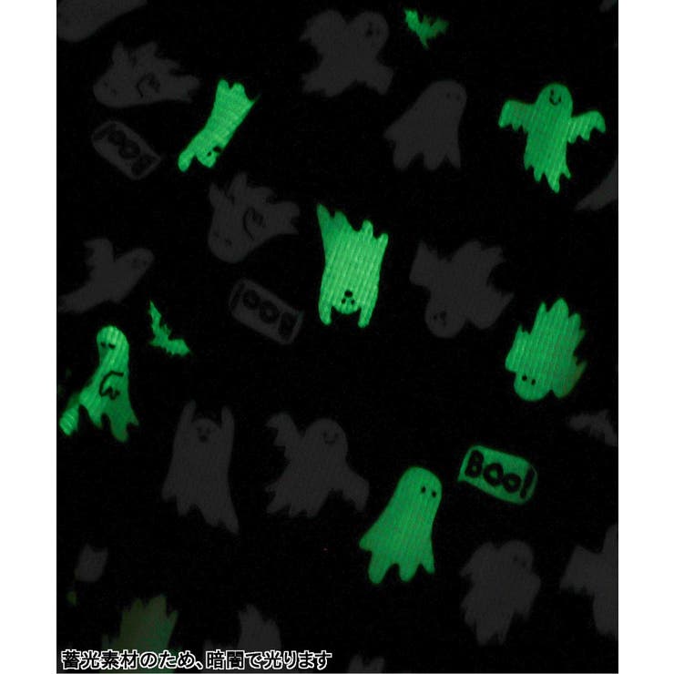 【リンク】ほね・おばけ蓄光プリントワッフルパジャマ | F.O.Online Store | 詳細画像22 