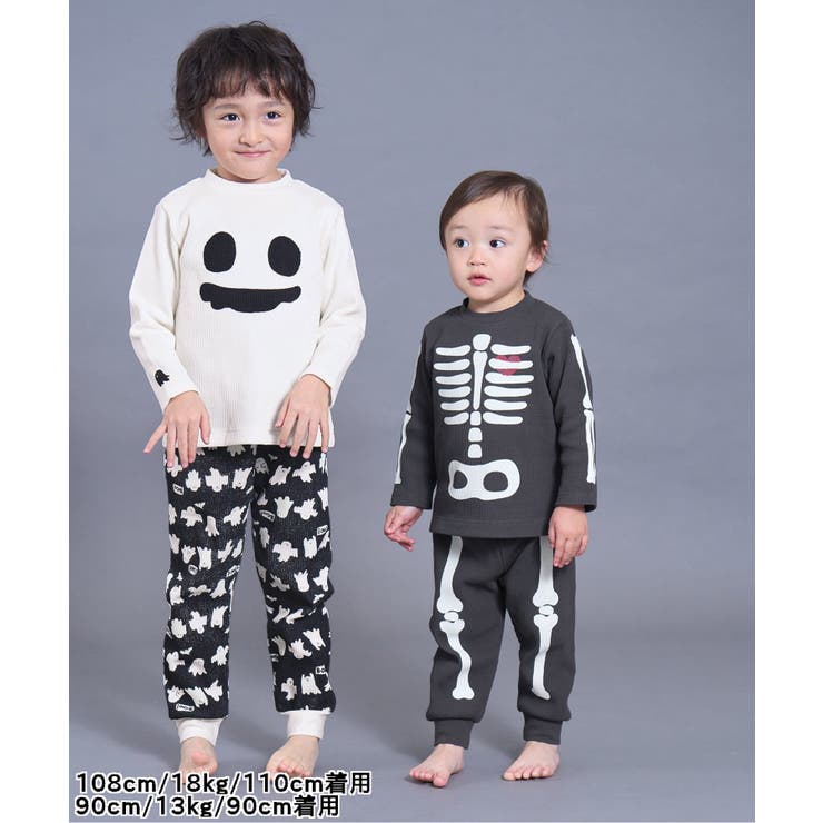 【リンク】ほね・おばけ蓄光プリントワッフルパジャマ | F.O.Online Store | 詳細画像23 