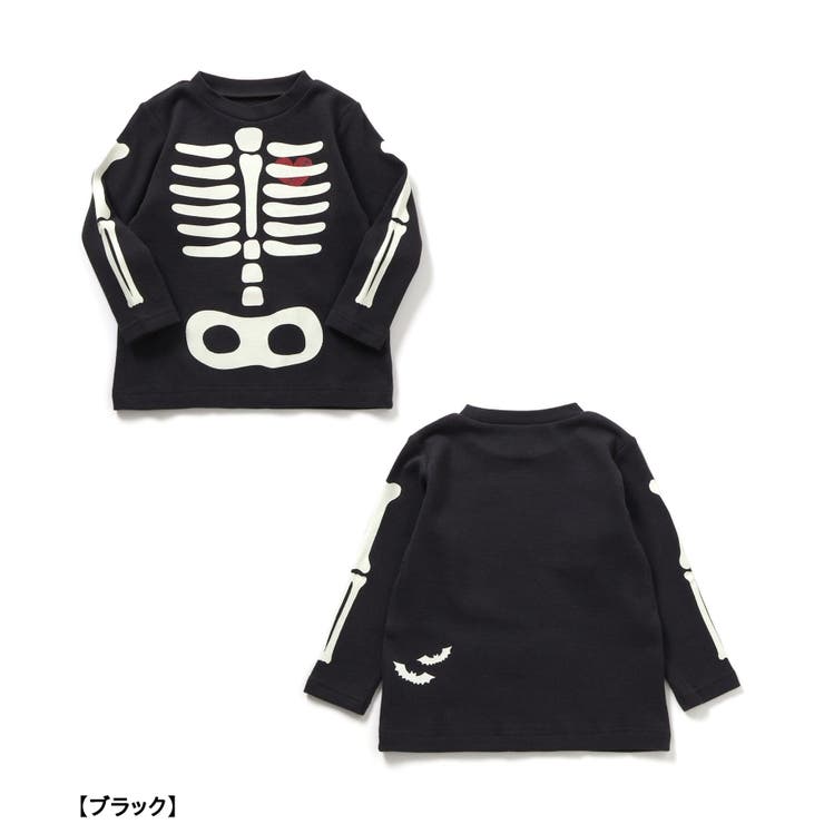 【リンク】ほね・おばけ蓄光プリントワッフルパジャマ | F.O.Online Store | 詳細画像3 