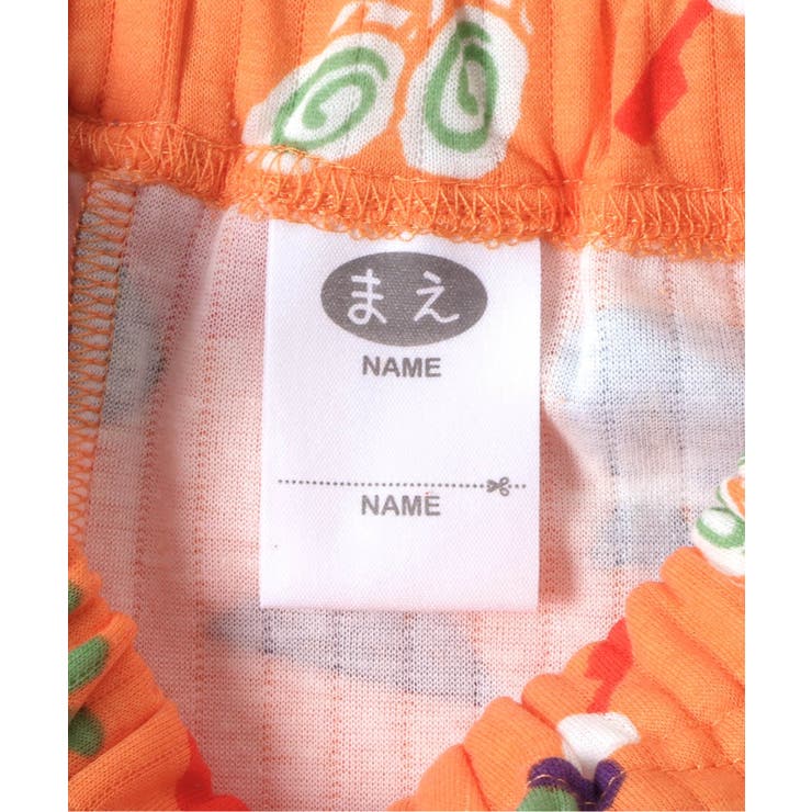 【リンク】前あきわくわくニットキルトパジャマ | F.O.Online Store | 詳細画像14 