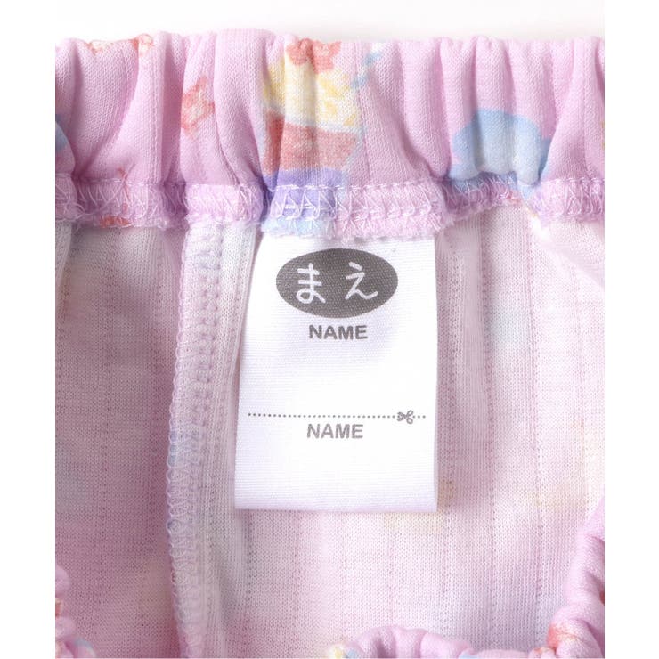 【リンク】前あきGirl’ｓニットキルトパジャマ | F.O.Online Store | 詳細画像9 