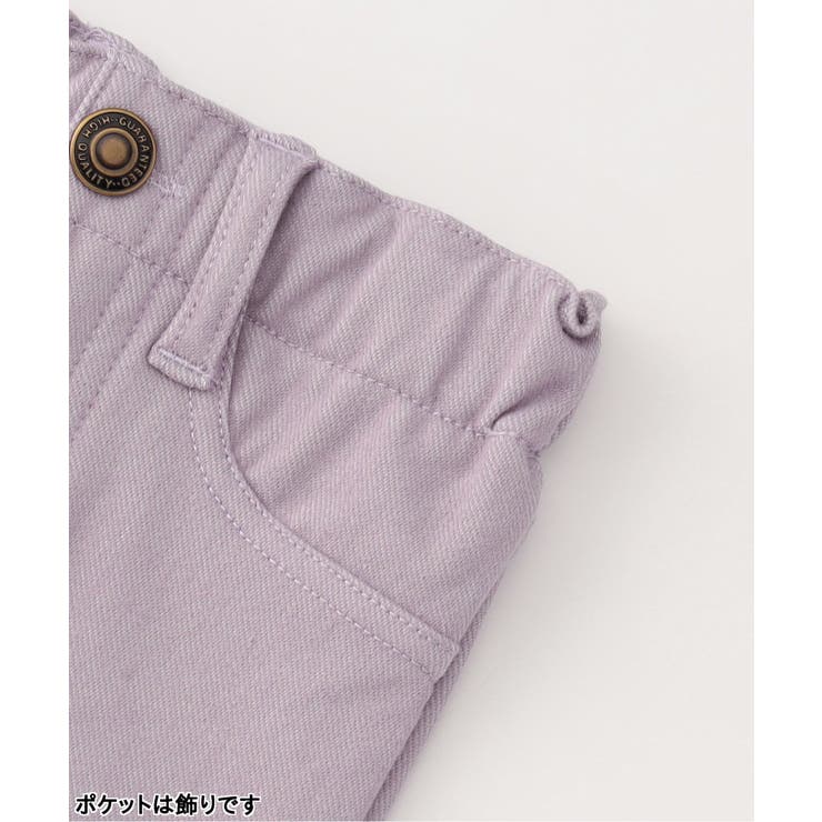 裏起毛ニットレギンス | F.O.Online Store | 詳細画像6 