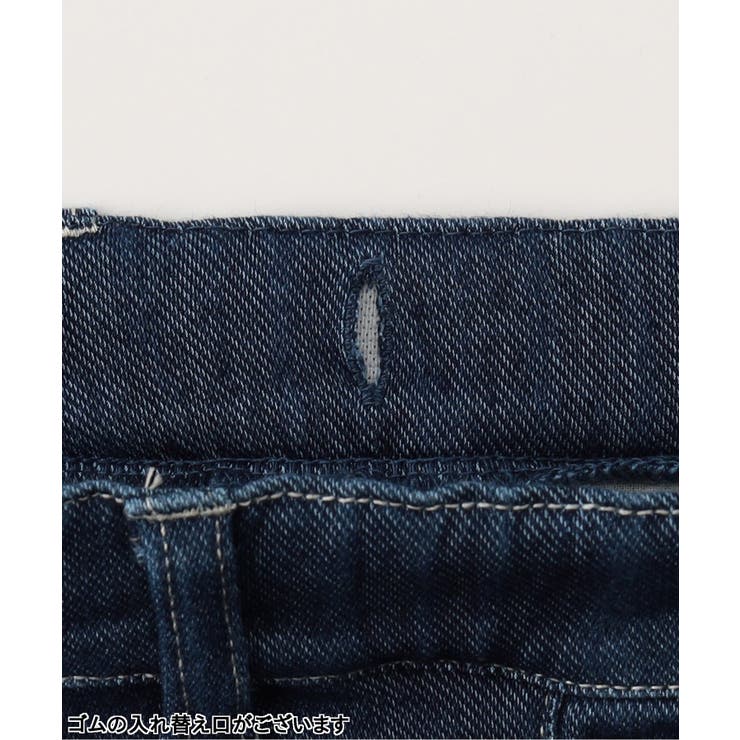 あったかバレルパンツ | F.O.Online Store | 詳細画像11 